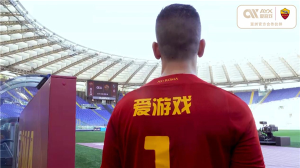 还突显了西