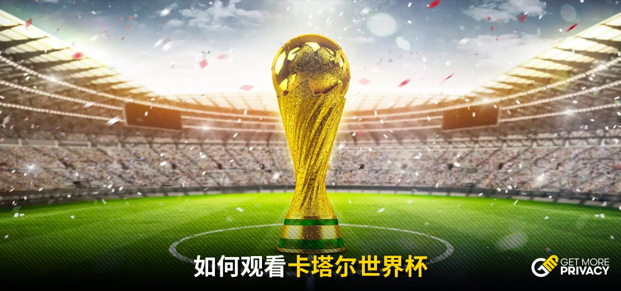 度依赖