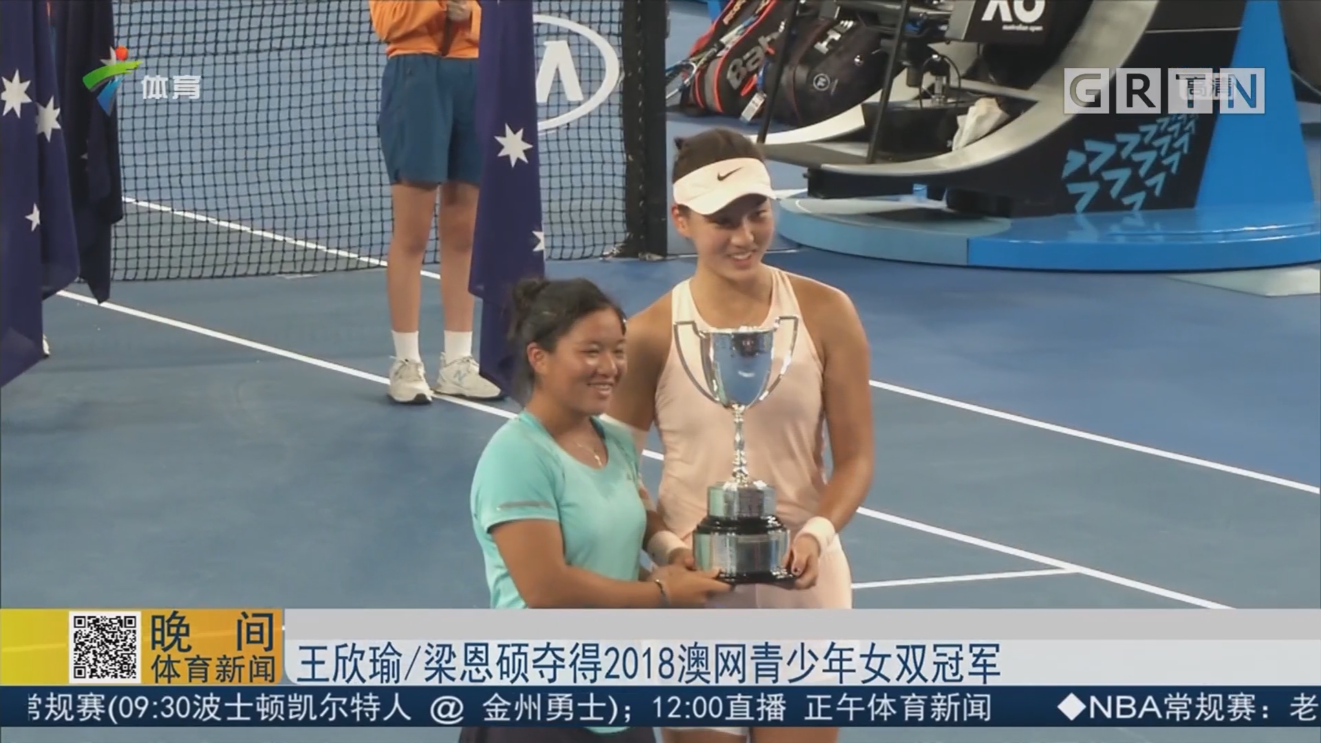 布赖顿的中 布赖顿的中