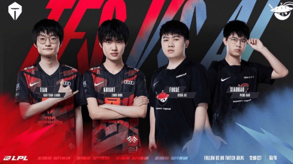 谨慎给出短 谨慎给出短