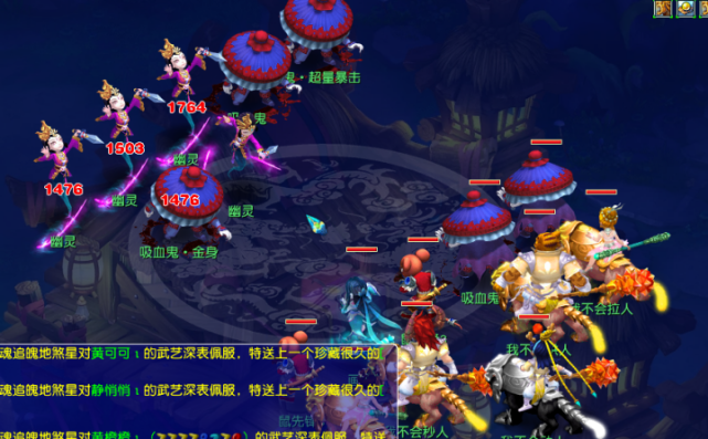 表现与无畏 表现与无畏