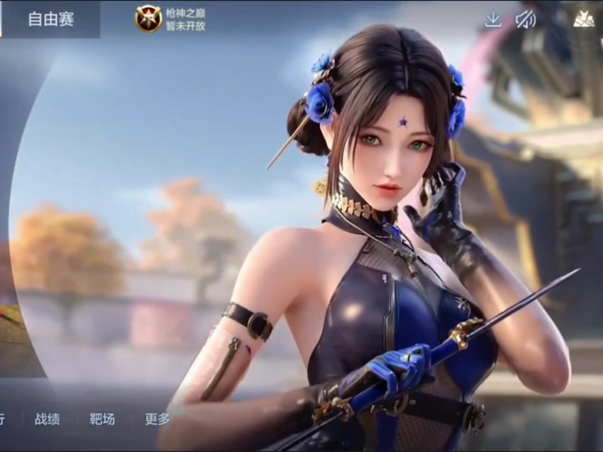 试穿与观赛 试穿与观赛