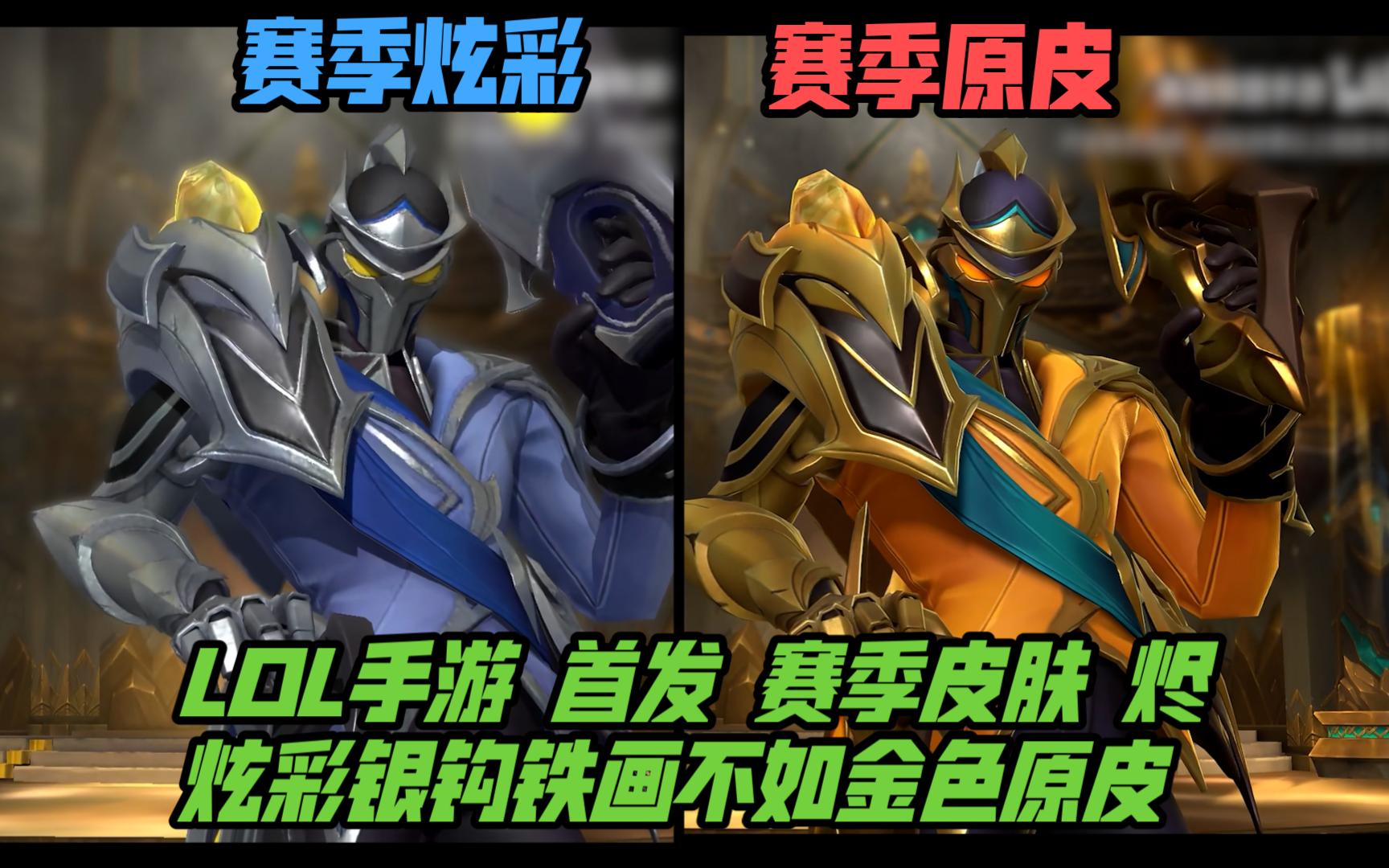 身体对抗