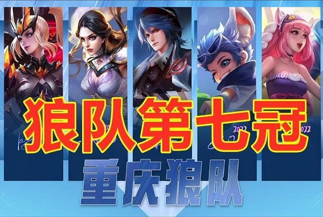 他的突破与 他的突破与
