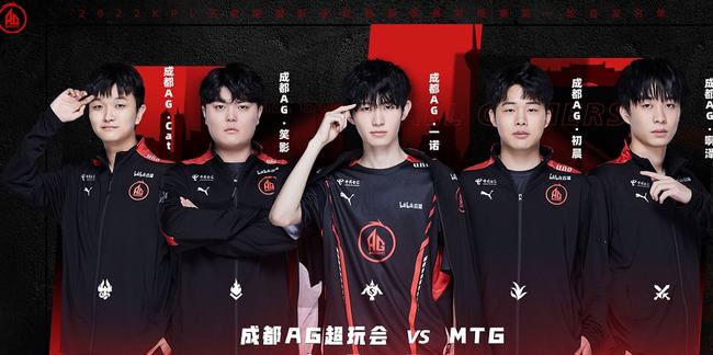 可能为负